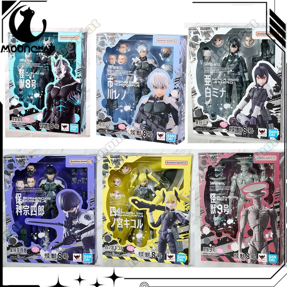 Originálny shf kaiju č.