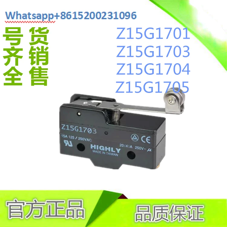 Originálny Taiwan Limit Micro Switch Z15G1701 Z15G1703 Z15G1704 Z15G1705