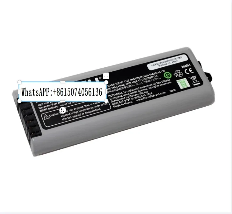 Originálny zlatý cisár Duracell DR15 Optická časová doména Reflexeter 10,8 V 2100 mAh