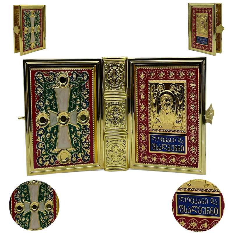 Ortodoxný Ježiš krížový obal grécky ortodoxný krížový kostol religiosos crucifix crusafix s stojanom Rosarios religiosos