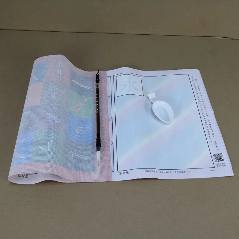 Oslnivé farebné opakované vodné písanie látky