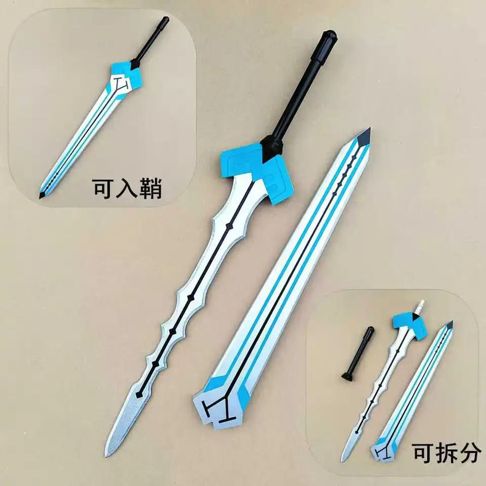 Osud extella Link Charles The Great Sabre Sword Weapon rekvity odnímateľné anime herné strany Halloween