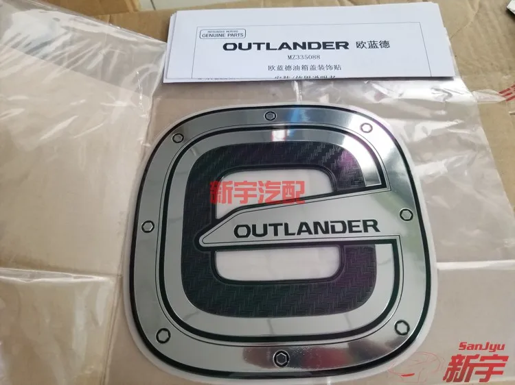 Outlander Dekoratívne nálepky pre kryt palivovej nádrže GF0W GG0W 13MY-20MY