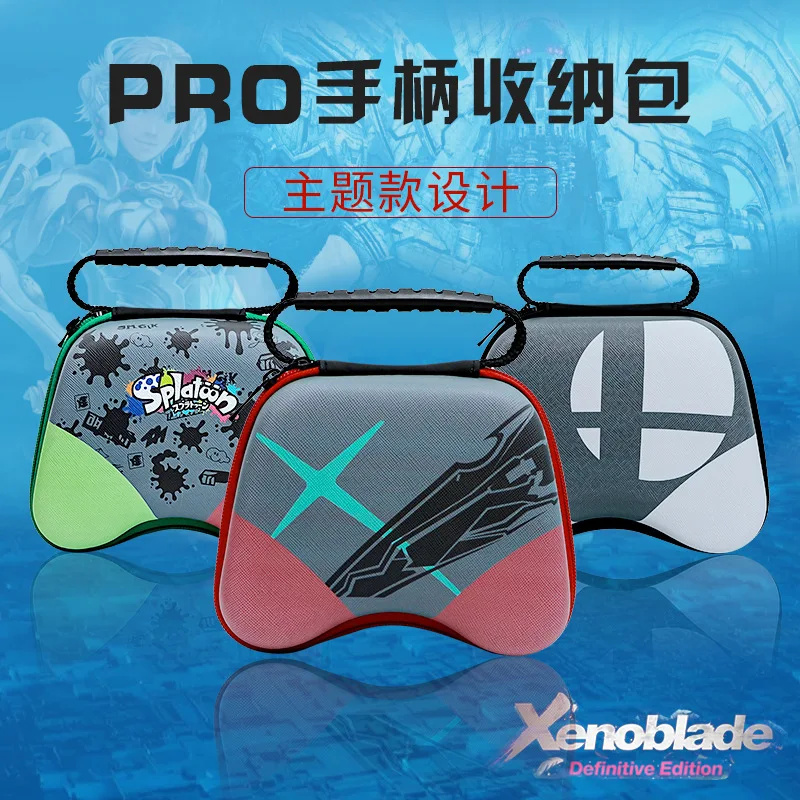 Ovládač hry Eva Storage Bag Witerproof Case Nintendo Switch Ovládač Game Accessories Bag pre Xbox One pre Nintendo Switch