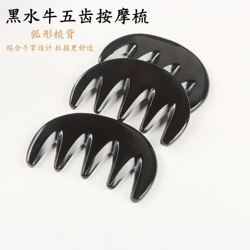 Ox Horn Five Massage Gua Sha Comp
