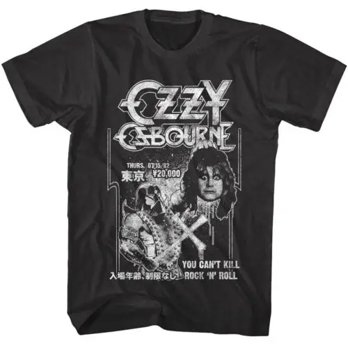 Ozzy Osbourne Executioner Japan 1982 Pánske tričko, ktoré nemôžete zabiť rock n roll do