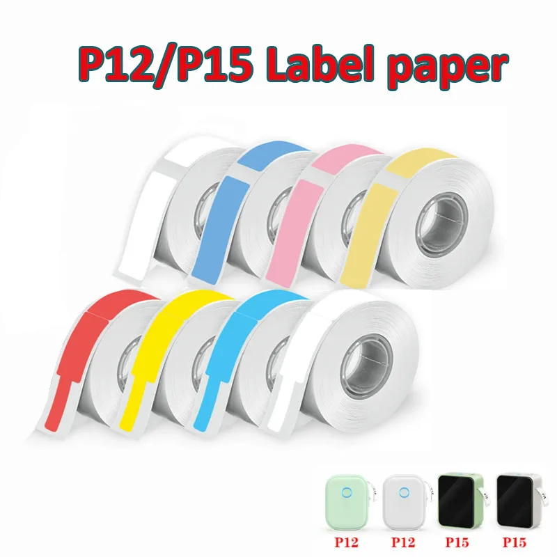 P15/P12/D30 Label STACKER ADHESIVE KÁBLO BIELA ​​NÁKLADOVÁ PAPIERA PAPIER PRE MarkLife P15 L12 PRT M11 DELI Q2 TLAČ