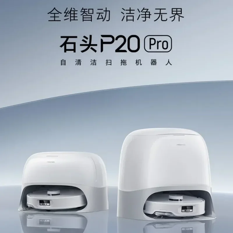 P20PRO Robot Home Appliance 18500PA Suenie Globálne kompatibilné