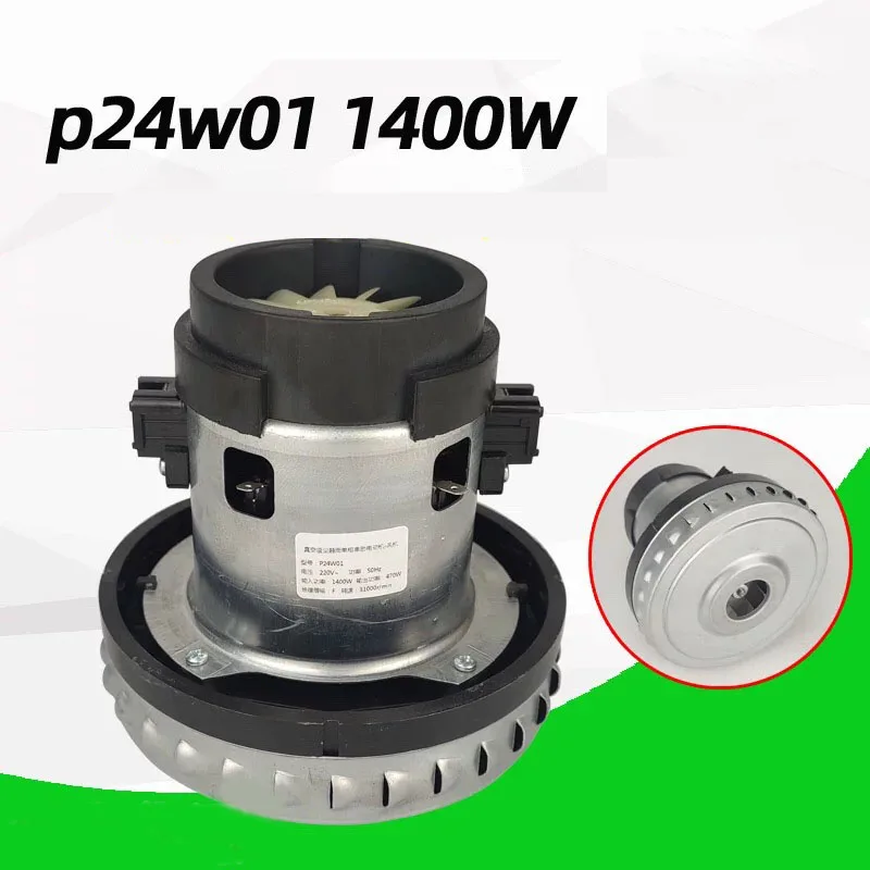 P24D01 1400W Vyslovník Motor Accessories ZTBJ1500-0201 Výmena dielcov motora HC-T5155B ventilátor Z803FLF