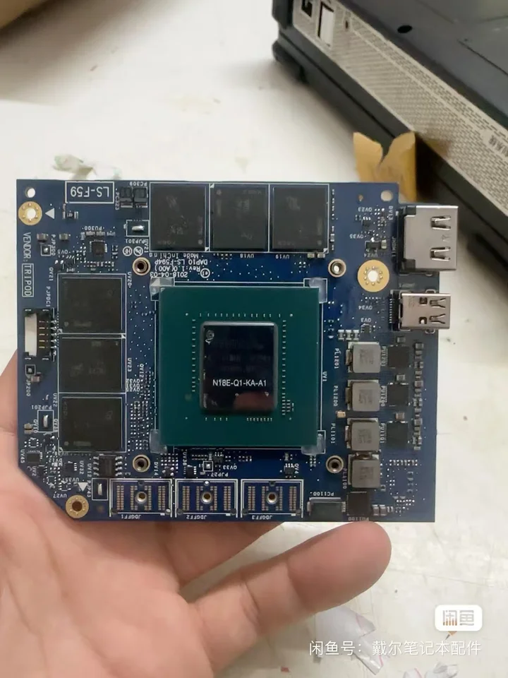 P3200 GPU pre Dell M7530 M7540