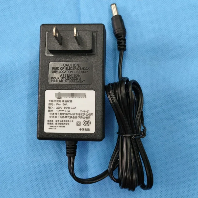 PA-150A 12V1.5A pre PA-3C KB-90 KB-100 110 130 Elektronický klavírny adaptér Transformátor