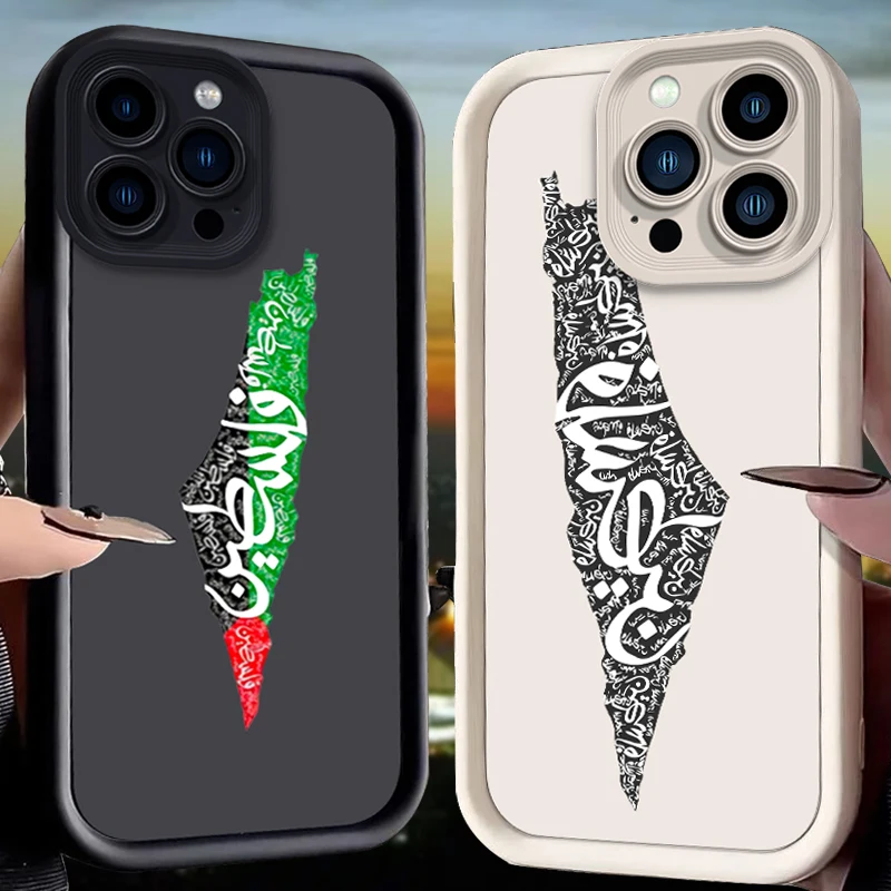 Palestína vlak telefónu pre iPhone 16 15 14 13 13 12 11 Pro Max xs x xr 8 7 6s 6 Plus SE 2020