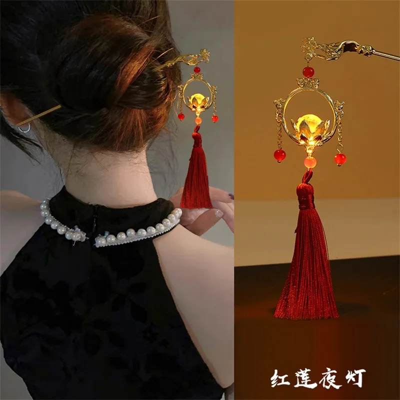 Palác lampa vlásenka Luminous Fringe Hair palica paličku pre ženy červené korálky zlaté vlasové buchty šperky retro hanfu párty s kým