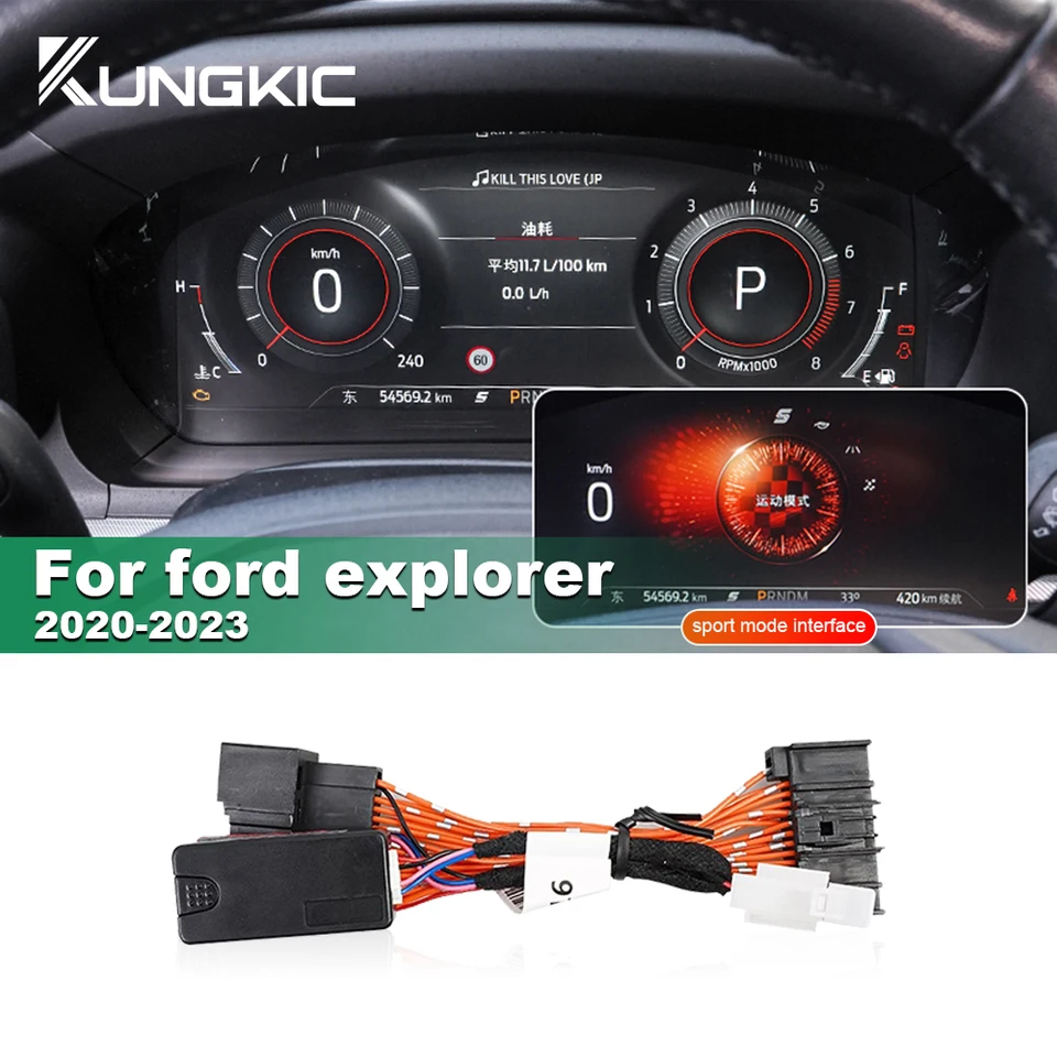 Pamäťový modul režimu hnacieho režimu pre Ford Explorer 2020 2021 2022 2023