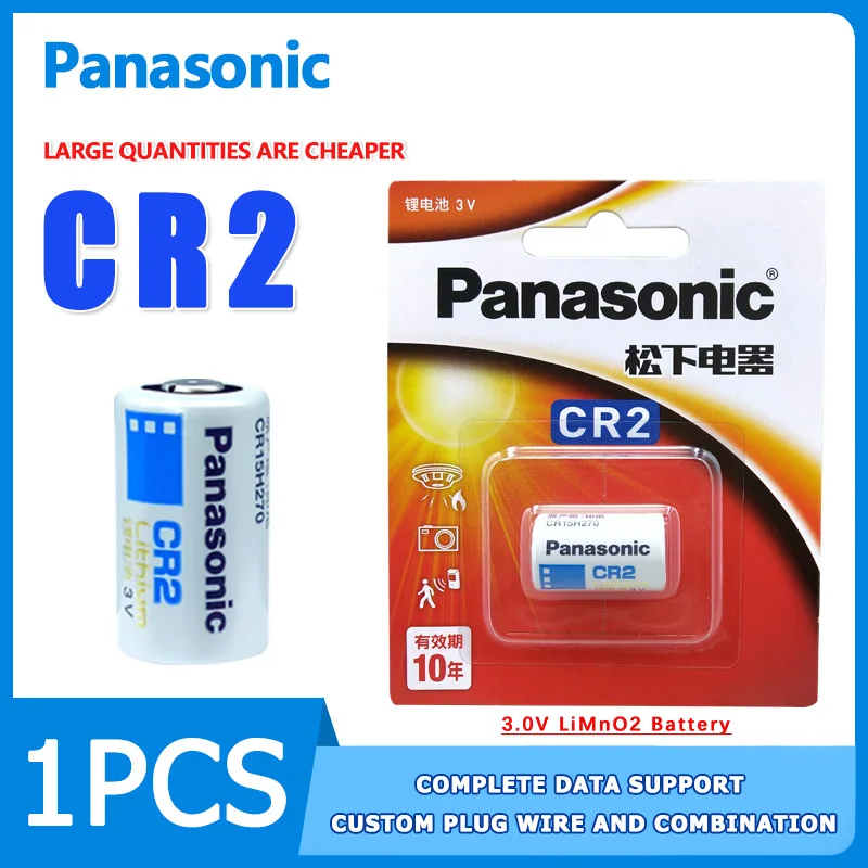 Panasonic CR2 3V 3V Balter Balter Balenie je vhodné pre polaroid Nikon Fujifilm Camera Film Camera Fotoaparát lítiová batéria