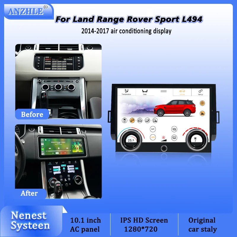 Panel AC pre Range Rover Sport L494 2014-2017 s nočnými alebo dennými režimami a klimatizačnou kontrolou klimatizačného dosky automobilového rádiu