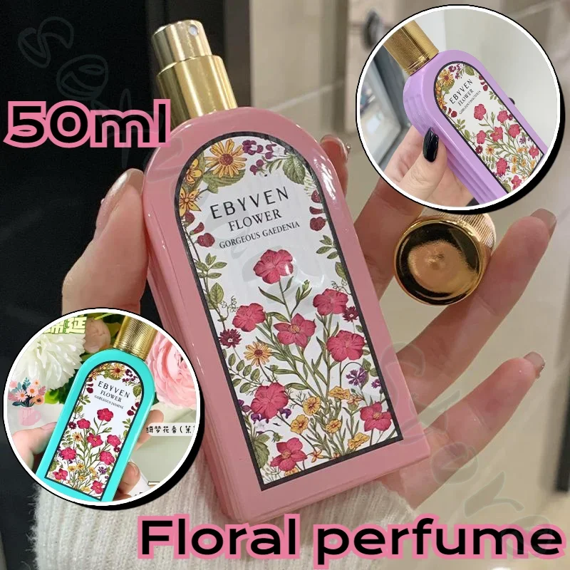 Parfumy tela s dlhou životnou vôňou, prírodnou čerstvou kvetinovou vôňou, Gardennia, Magnolia, Jasmine Light Waty 50 ml
