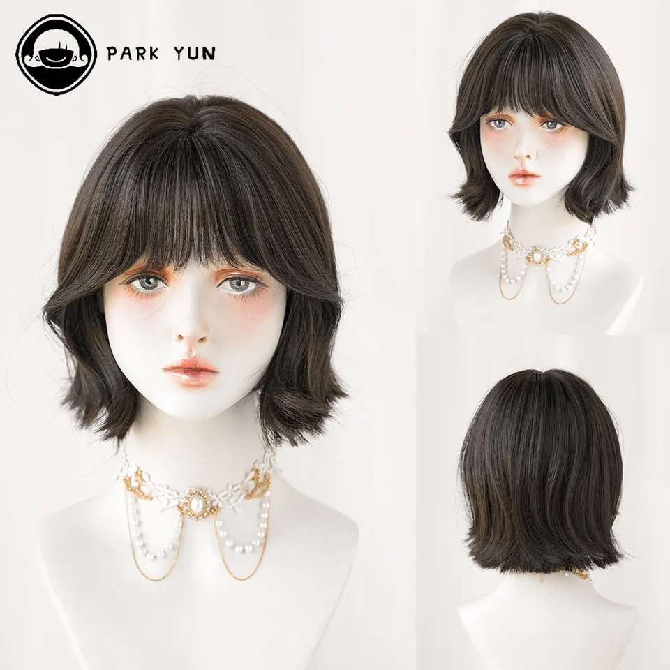 Park Yun Syntetické parochne Bangs Hair Ženy Krátka parochňa s tmavo hnedou kompetenciou Denná večierok Denná večierok tepelne odolné voči prírodným falošným vlasom
