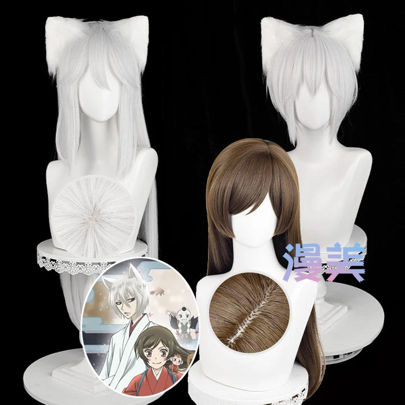 Parochňa Tomoe Cosplay so ušami Momozono Nanami parochňa anime cosplay parochne s tepelne odolným syntetickým vlasom Halloween karneval