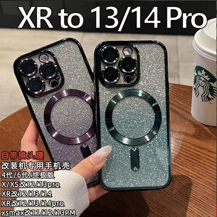 Pase Cover Case pre iPhone XR až 13 Pro, XR Like 13 Pro Cover Case, XR až 14 Pro Case, XR Like 14 Pro Case With Camera Film