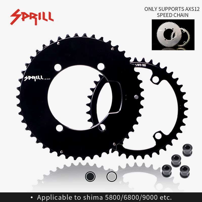 Pass Quest Sprill AXS Elektrická premenná 12speed s premenlivou rýchlosťou dvojitý disk pre SRAM 110BCD Close Choleel plochý reťazec