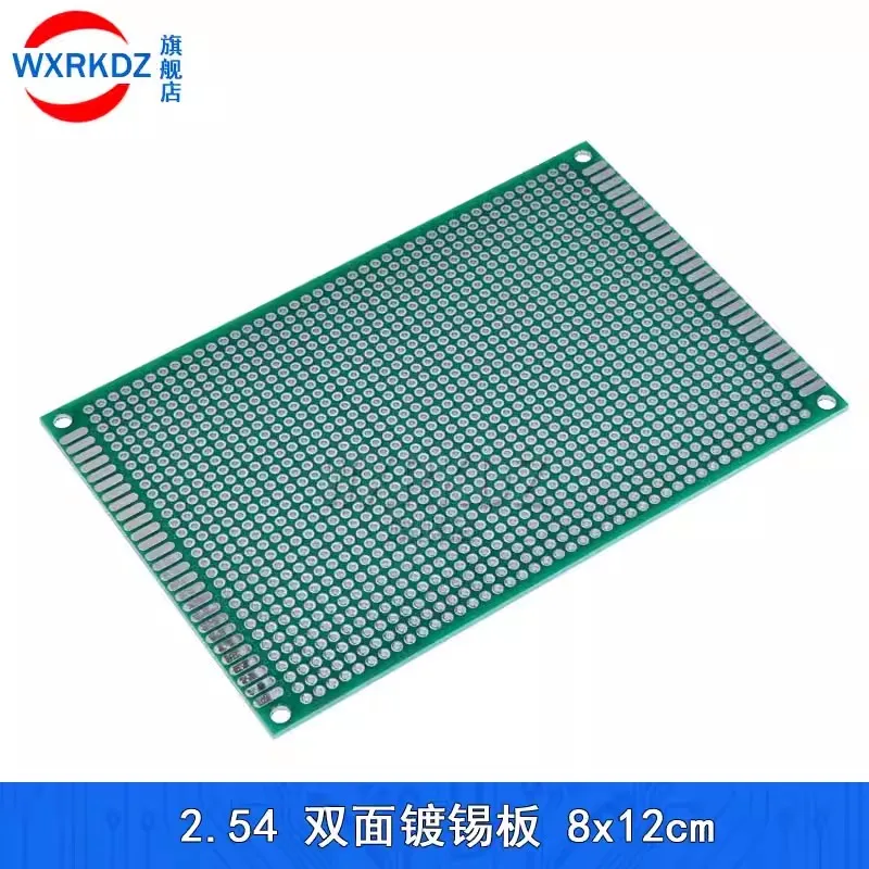 PCB 8x12cm Dvojitý bočný prototyp 8*12cm DIY Universal Printed Circuit Board Protoboard 80*120 mm DIY 1,6 mm doska IC