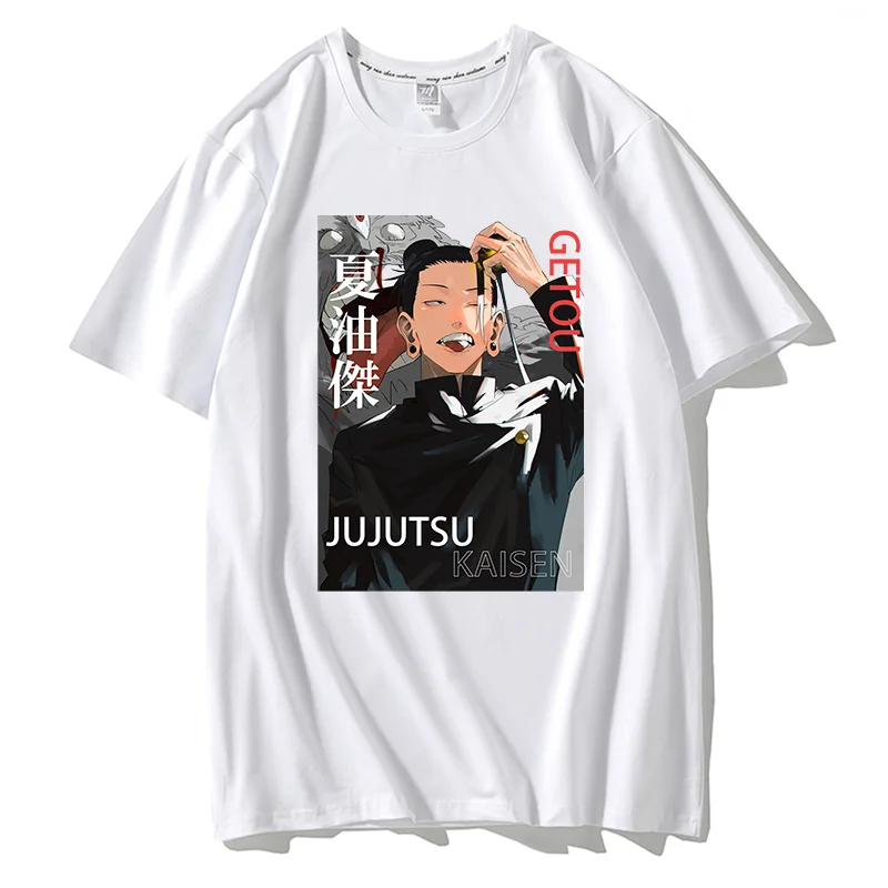 Pekné Suguru geto T košele muži s krátkym rukávom mäkké modálne bavlnené tričko Grafické anime manga odpaliská módne tričko Camisetas Lisas