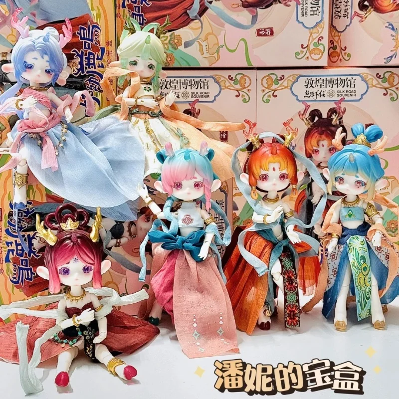 Penny Box Uantu-China Dunhuang Deväť farebných jeleňov séria 19,8 cm BJD akčná figúrka hračky kawaii anime figres bábik narodeniny darček k narodeninám