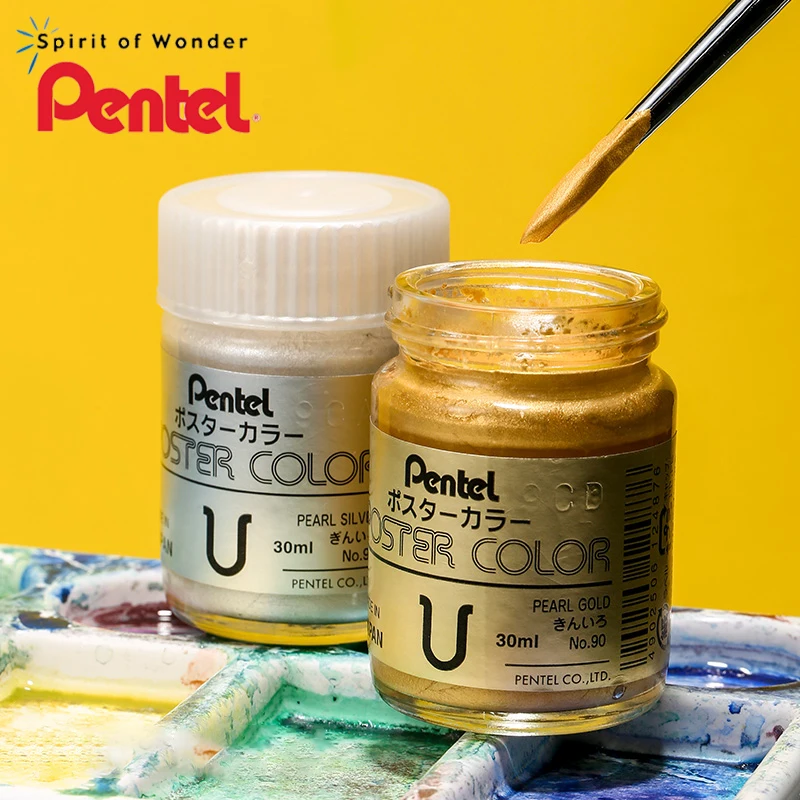 Pentel zlatý prášok pigment 30 ml profesionálne umenie Čínsky maľba kaligrafia maľba kreatívne špeciálne účely akrylové farby