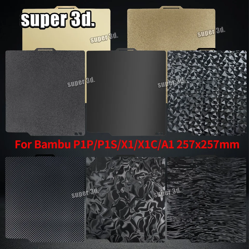 PEO Smooth Bambulab Build Plate P1p pružinový oceľový list Pei List 257x257 Zostavená doska P1S Bambusové laboratórium Bambulabs X1 uhlíka A1 lôžko