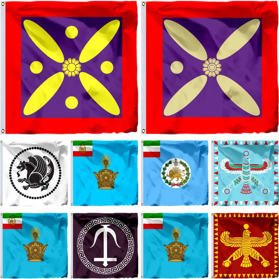 Persia Cyrus Veľká vlajka 4x4ft Derafsh Kaviani Flags Late Sassanid Empire Banner 21x21cm Imperial Vali Adh Irán 60x60cm