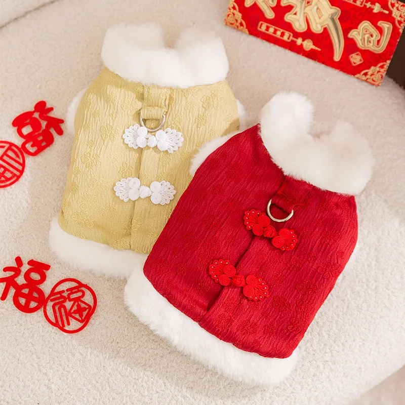 Pes Nový rok slávnostný vesta zima Pohodlné teplé šteniatko Red Pet Clothing Teddy Biker Cardigan