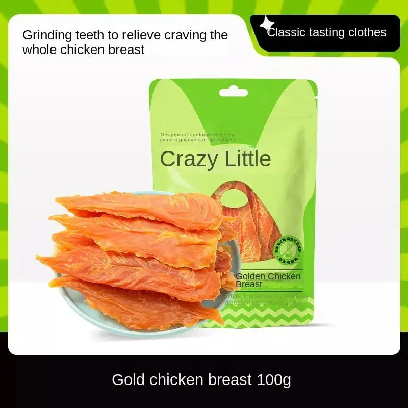 Pes Snack Chicken Sušené domáce zviera Kuracie prsia sušené plyšové šteniatko šteniatko malé psie brúska tyčinka