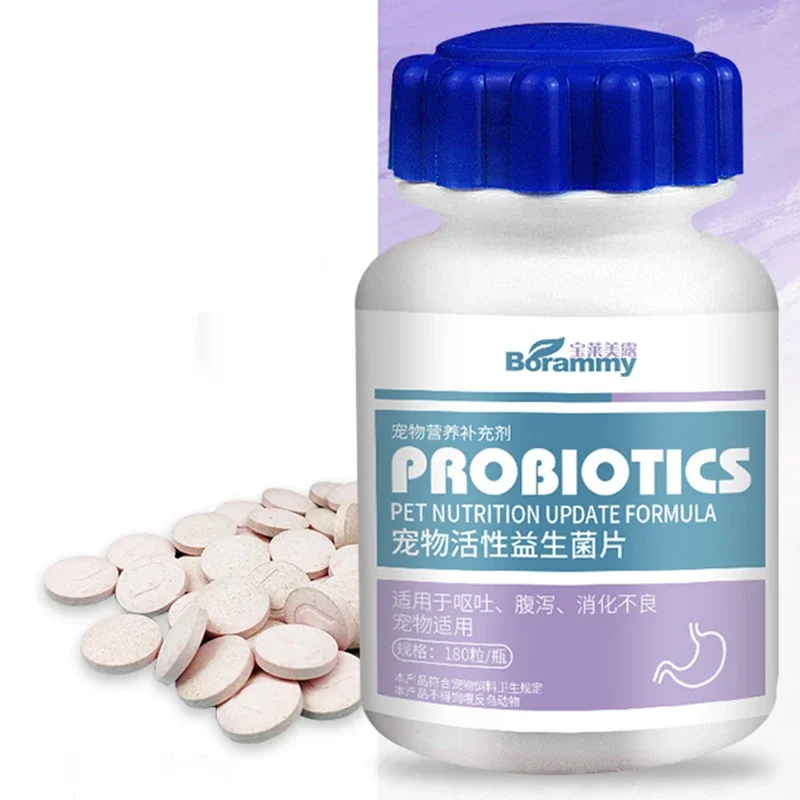 PET Active Nutritional Probiotiká zlepšujú hnačky Gastrointestinálne zdravotné výrobky pre mačky a psy