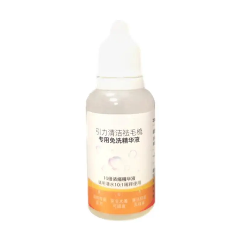 Pet bezpečný masážny olej 20 ml bez oplachovania vlasové esencie pre domáce zviera pre domáce zvieratá Dodávky domáce zvieratá vlasové esencie pre psie mačka mačiatko mačiatko