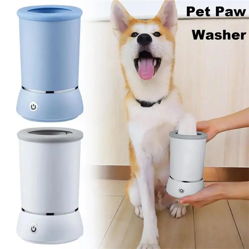 Pet Feet Washher Electric Pet Pet Cleaner
