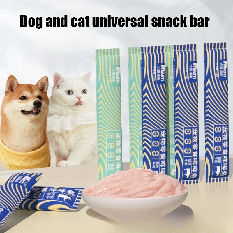 Pet Snack Bars Cat Dog Snacks Cat Wet Food Kuracie hovädzie prúžky mačacie mačky a psy