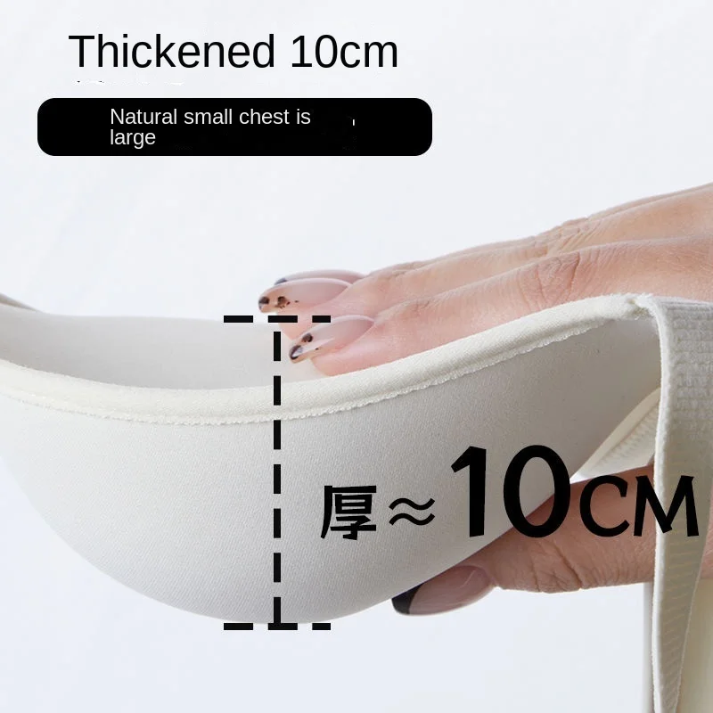Pevný pohár Manga Expansion Underwear Dámska extra hrubá 10 cm malá konverge na hrudi show veľká predná spona zahustená podprsenka sexy