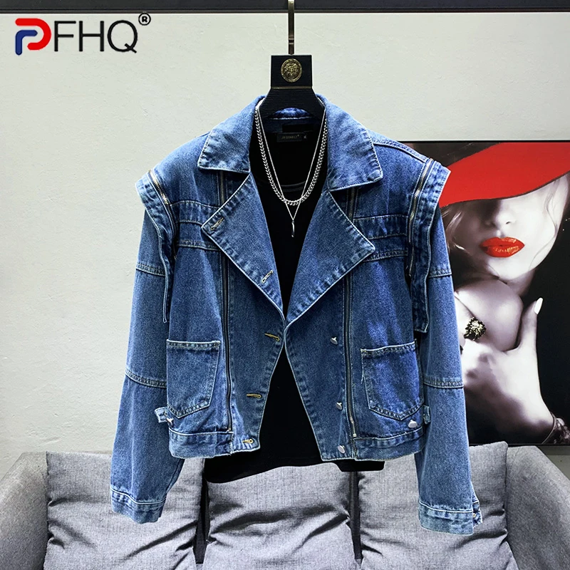 PFHQ Loose Niche Design Ramer Pad Mendy Trendy Denim Denim Coat Vysoko kvalitná ulica Elegantná 2023 Spring Stylish Nové