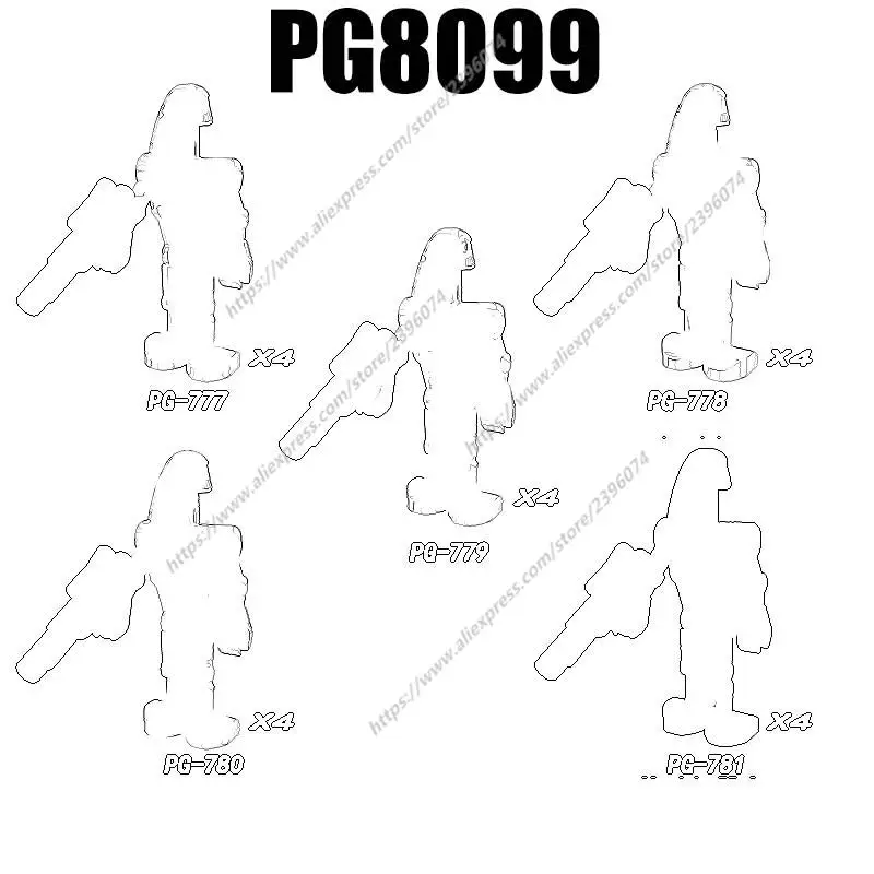 PG8099 Akčné figúrky filmové doplnky stavebné bloky tehly hračky PG777 PG778 PG779 PG780 PG781