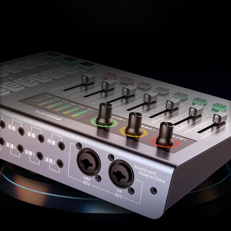 Philips 3020 Live Broadcast Equipment, úplná súprava stroja zvukovej karty 2023, nový počítač mobilných telefónov, Universal