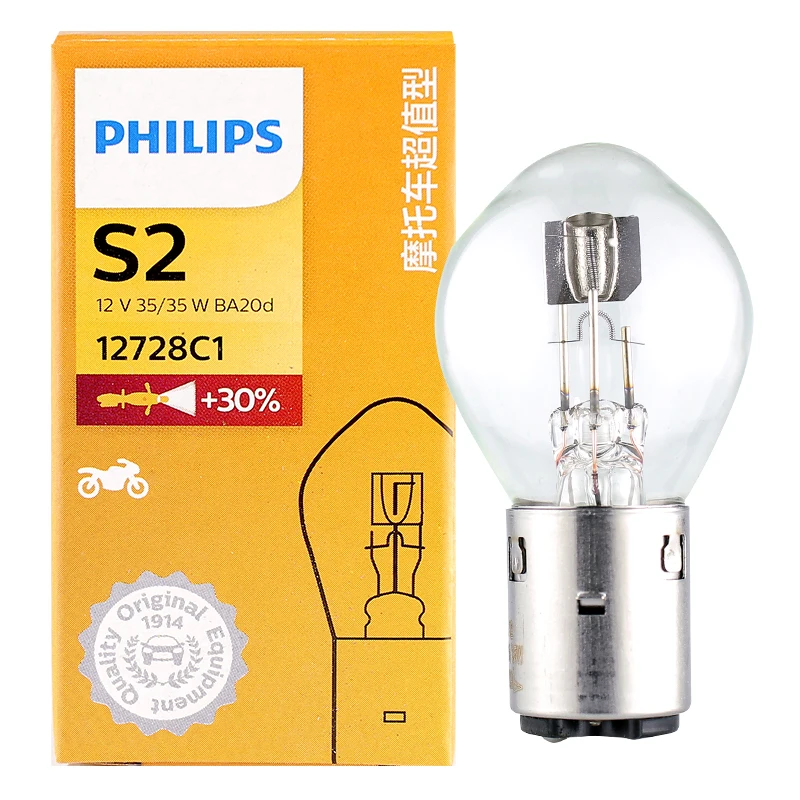 Philips Vision S2 12V 35/35W BA20D +30% jasný motor Originálny svetlo Motocykel Halogénovú lampu Štandardný vysoký nízky lúč 12278C1