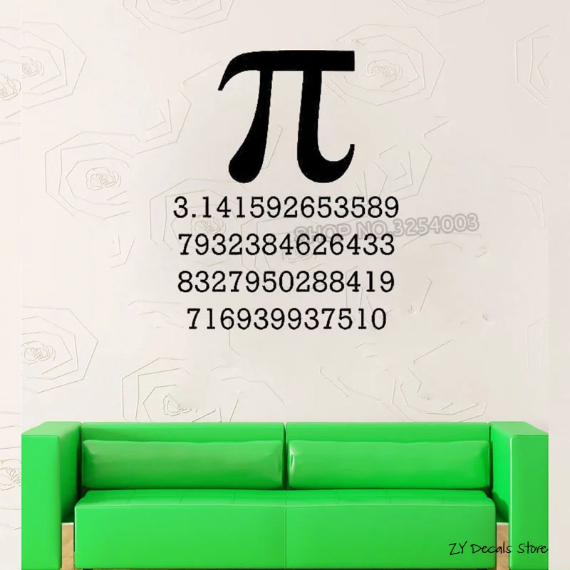 PI Symbol nástenná nálepka Science School matematika dekor vinylová nálepka plagát kreatívna spálňa dekorácie samovelí nálepky S520