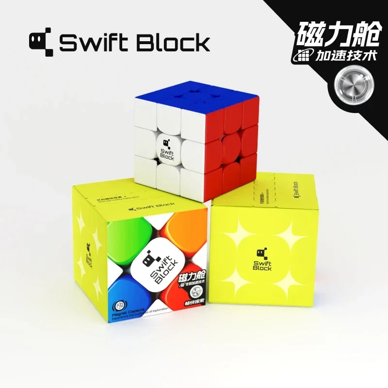 [Picube] Gan Cube Swift Block 355S 3x3x3 Magnetic 3x3 Speed ​​Cube Magnetická profesia Cubo Gan 355S 3x3 Vzdelávacia hračka