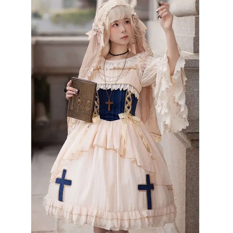 Pieseň večného života ~ sladká lolita vysoká nízka JSK šaty od Infanta