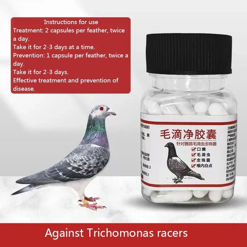 Pigeon Nutritional Dodatok kapsula typu 80 kapsuly ústa žlté ústa biele miesto dýchací trakt