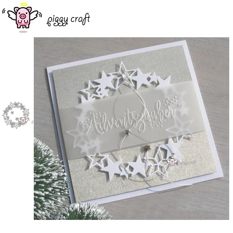 Piggy Craft Metal Cutting Dies Cut Die Die Fold Star Ring Decorácie Scrapbook papierový remeselný nôž čepeľ Čepeľ Punch Stencils Dies Dies