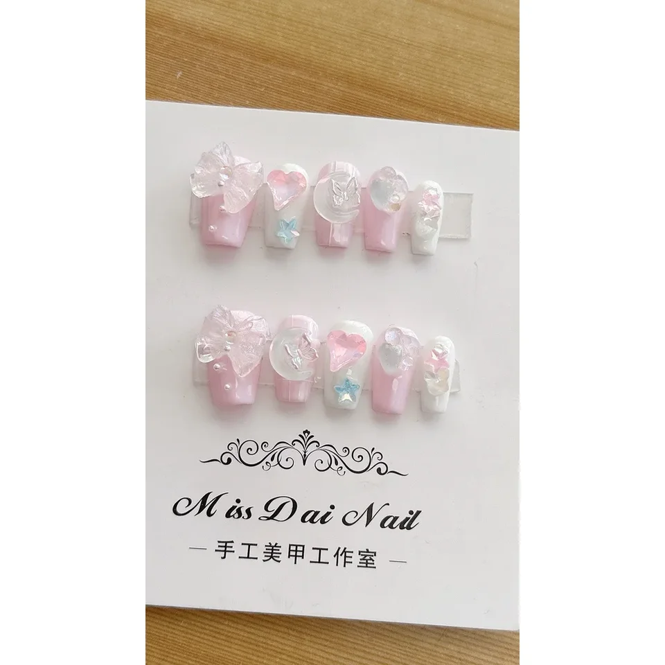Pink Cute Moon Butterfly Love Hand Wear Nail Mocha Jelly Aurora Princess Bow Removable Fake Nails Nail Patch Finished Girl Gift
