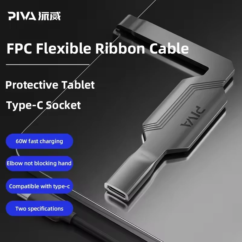PIVA Type-C Tail Data Data Adaptér kábla chráni prevodník rozhrania tablet pre prenos údajov o rýchlom nabíjaní