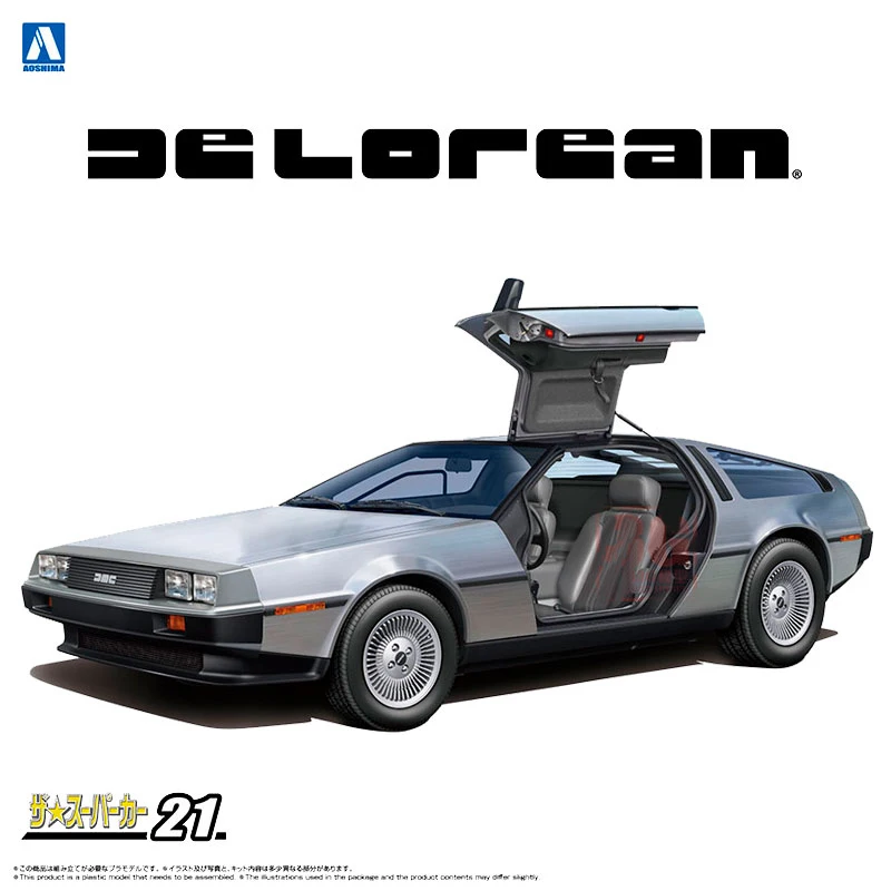 Plast AOSHIMA MONTBLED MODEL 1/24 DELONING DELONING DMC-12 SPORT AURT AURT ADOP COLLECTION MODEL Súprava 06435